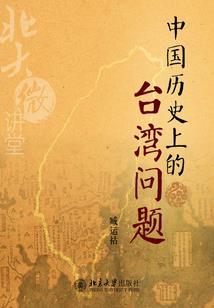 校草的强势袭来
