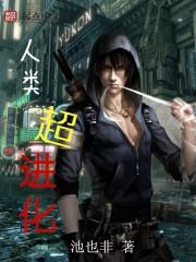开局魔改大圣娶亲，设计超神卡牌