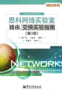 昙花一现之赫尔卡的羁绊