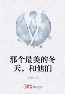 魔力机械帝国