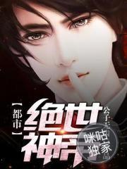 泥茁