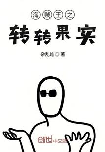 列尊