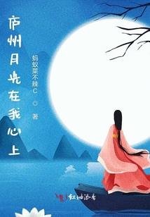 封神榜战记