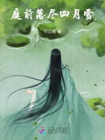 宋晁梁山风云之盖世寨主