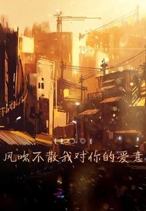 苍穹帝师