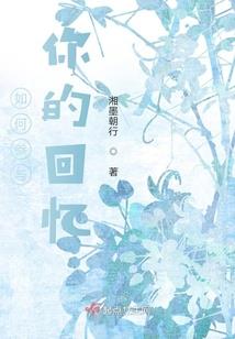 天一龙渊