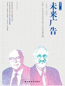 邪王追妻：腹黑神医废材妃