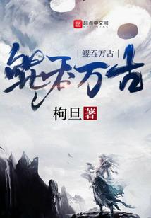 看见的看不见的