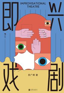 天玄经