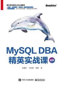 退休后我只想当咸鱼