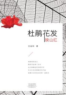 恋综直播：顶流把影后按在墙角亲