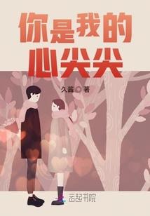 斗罗之穿越狩猎者