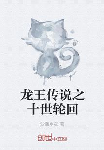 不尽凭阑思