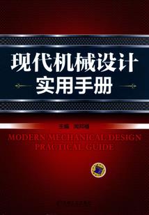 聚变空间