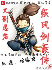 梦魇之始