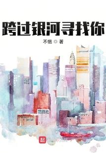 战神联盟之简梦