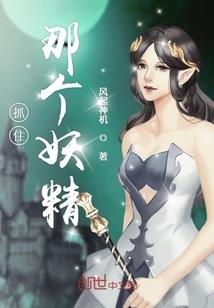 天启希望之光
