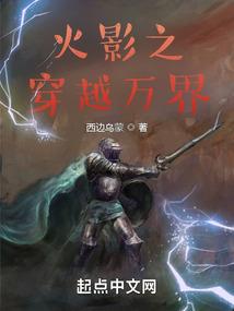 误入恋综，我参加的是荒野求生啊