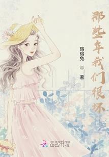 之趣