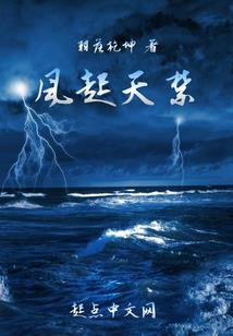 杀决