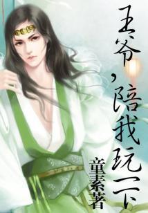 星温