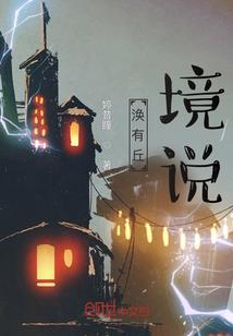 我自己的东西