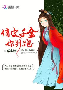 原来我来自异世界