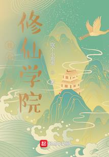系统之次元穿梭者