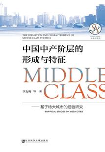 异世魂尊