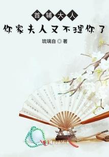 异界之魂师天下