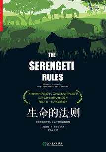 当二次元人物重生到中国
