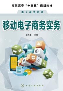 重生之空间修仙