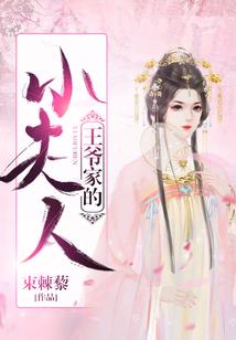 重生之我到八零当学霸