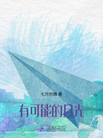 游戏王之最强穿越者