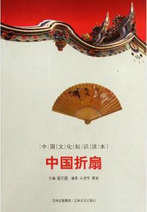 捉住那只大魔王