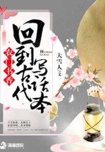奥特曼之进化羁绊