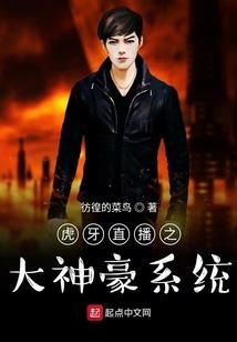 权游之死灵法师