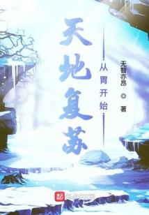 邪探