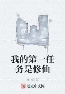 你好亲爱的海马小姐
