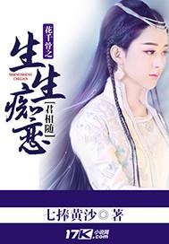 平凡系游戏