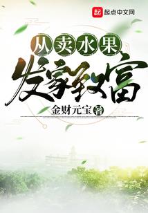 火影之我是迈特舞