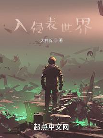 武神从模拟开始