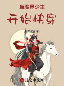 涩涩暖心
