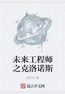 思若蒹葭