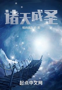 悲哀之梦