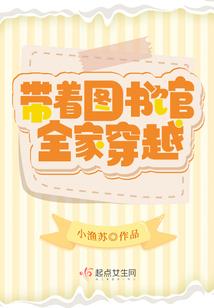 你记得那个夏天吗