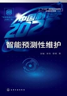 引诱大自然