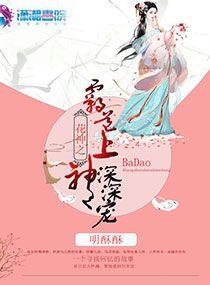 会折的平行线