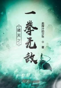 创神纪之神启