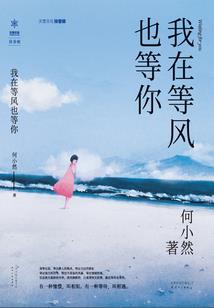 一念自在